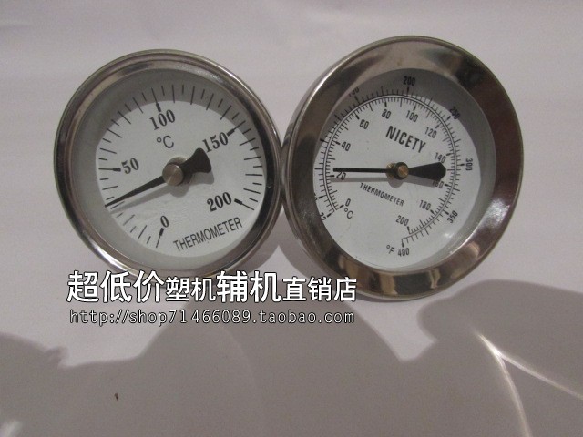 塑料干燥机配件金属温度表烘箱温度计双金属温度表工业温度计