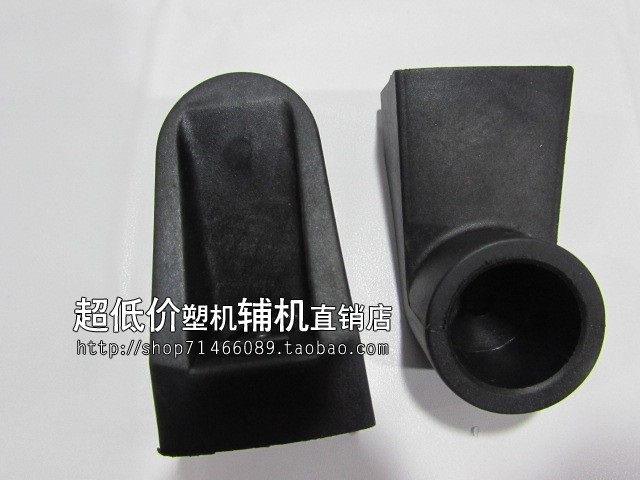 海天注塑机配件 D型安全门拉手扶手 尼龙支座 尼龙手柄