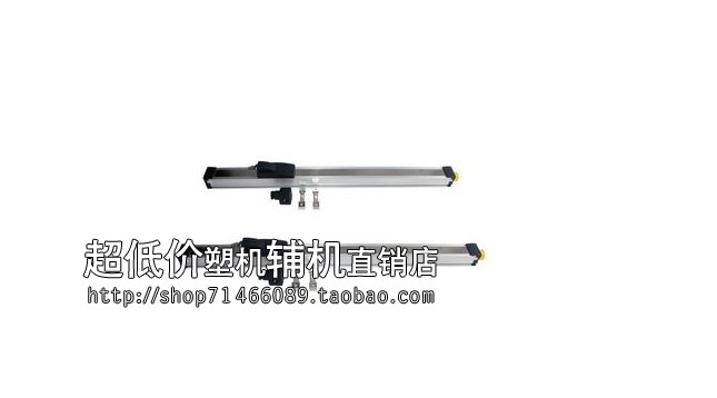 注塑机电子尺滑块式KTF800mm-850 900 950 1000mm直线位移传感器