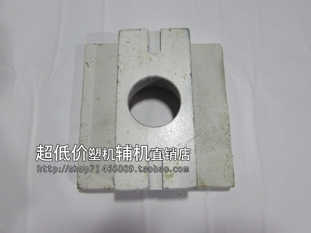 海天注塑机下料滑轨下料滑板干燥机120吨料斗滑块