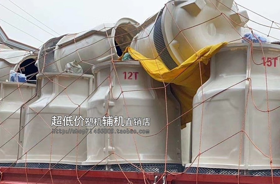 注塑机玻璃钢冷却塔小型冷水塔10T/20T/50T/100T工业设备降温散热
