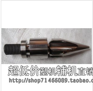 厂家直销注塑机各种型号分胶头螺杆头火箭头三件套Ф48-50-52-53