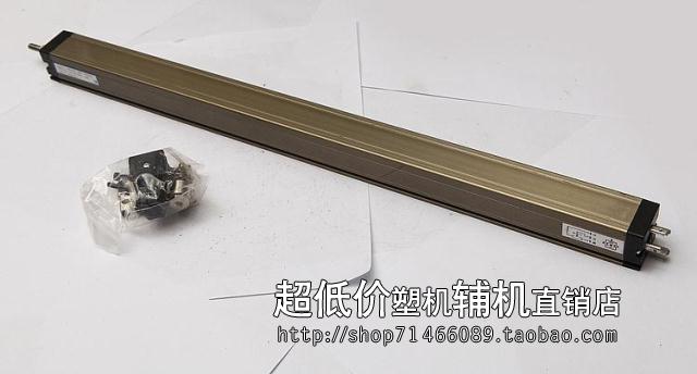 KTC-650 700 750 800mm注塑机开合模电子尺金属位移传感器拉杆式