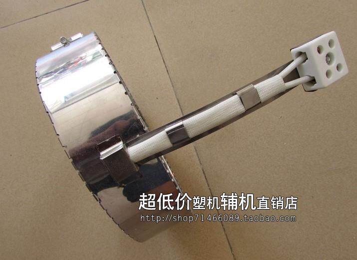 注塑机陶瓷加热圈挤出机造粒机发热圈220V陶瓷70*40 50 60 70 80