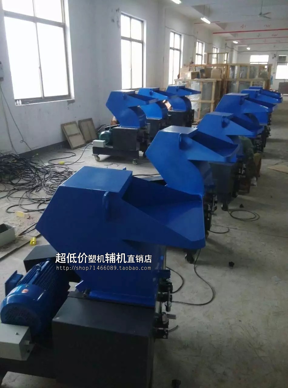 塑料粉碎机小型颗粒破碎机工业粉料机打料机180型强力粉碎机2.2KW