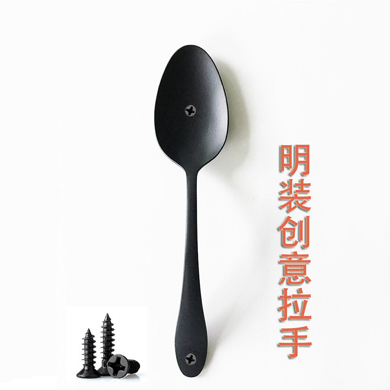 Creative stainless steel handle dining room wooden door overall cabinet door kitchen drawer handle spoon shape paint black gold