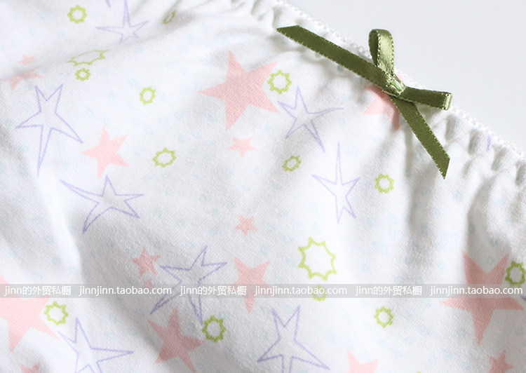 Slip - Ref 644139 Image 11