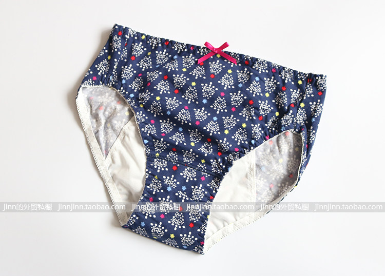 Slip - Ref 644139 Image 10