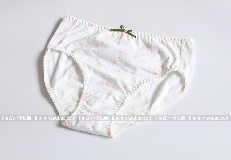 Slip - Ref 644139 Image 12