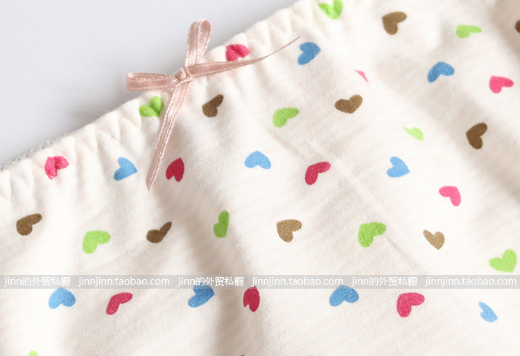 Slip - Ref 644139 Image 17