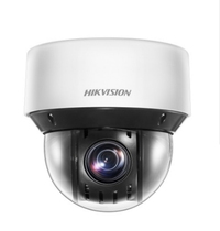 Hikvision 400W 23x zoom POE small 181 dome machine DS-2DC4A423IW-DE supports audio