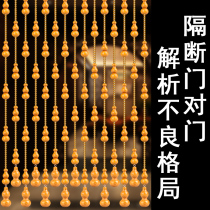 Peach wood bead curtain crystal gourd bedroom partition entrance corridor balcony bathroom door curtain net celebrity hanging curtain no punching