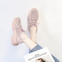 Luxury small fan dad shoes womens summer breathable 2021 new versatile thick bottom showing feet small mesh thin section sneakers