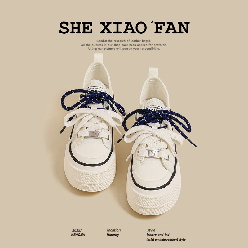 Thick-Soled Platform Canvas Shoes for Women, Versatile Summer New Style, Thin and Breathable, White Large-Toe Casual Sports White Sneakers