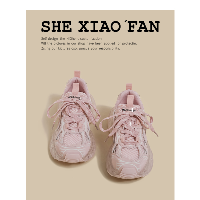 Thick-Soled Dad Shoes for Women, Versatile Spring New Style, Pink Transparent Crystal Breathable Paris Street-Style Height-Increasing Sneakers