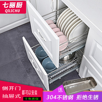 Kitchen cabinet pull basket 304 stainless steel push-pull drawer type double layer dish rack custom small size 500 cabinets