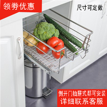 Kitchen cabinet pull basket 304 stainless steel damping buffer fruit and vegetable basket solid deepened flat basket seasoning rack 350 400
