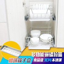 Kitchen cabinet pull basket 304 stainless steel double buffer open door pull-out dish rack small size 400 500 cabinets