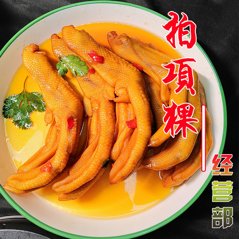 广西特产经营部的LOGO