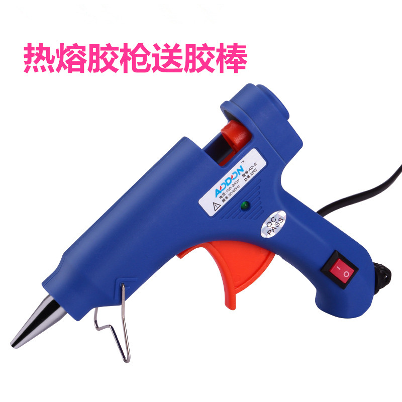 Model scene diy handmade tool 20W two-in-one constant temperature hot melt glue gun to send 4 long glue sticks