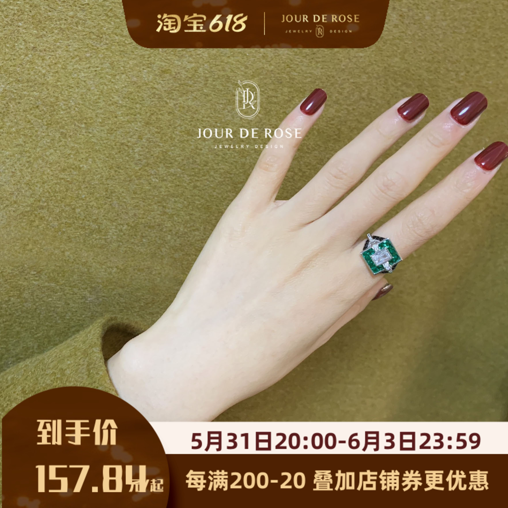 < She From the Light > Original Design 925 silver gilded wedding banquet Green Ring New Year Gift
