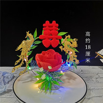 Hotel kitchen plate decoration flower banquet Sabab platter Dragon and Phoenix Double Happy artistic conception dishes creative edge embellishment