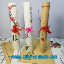 Jing calligraphy pad paper Hotel set plate decoration plate decoration pad paper cold dishes hot dishes surrounded by creative cowhide decoration