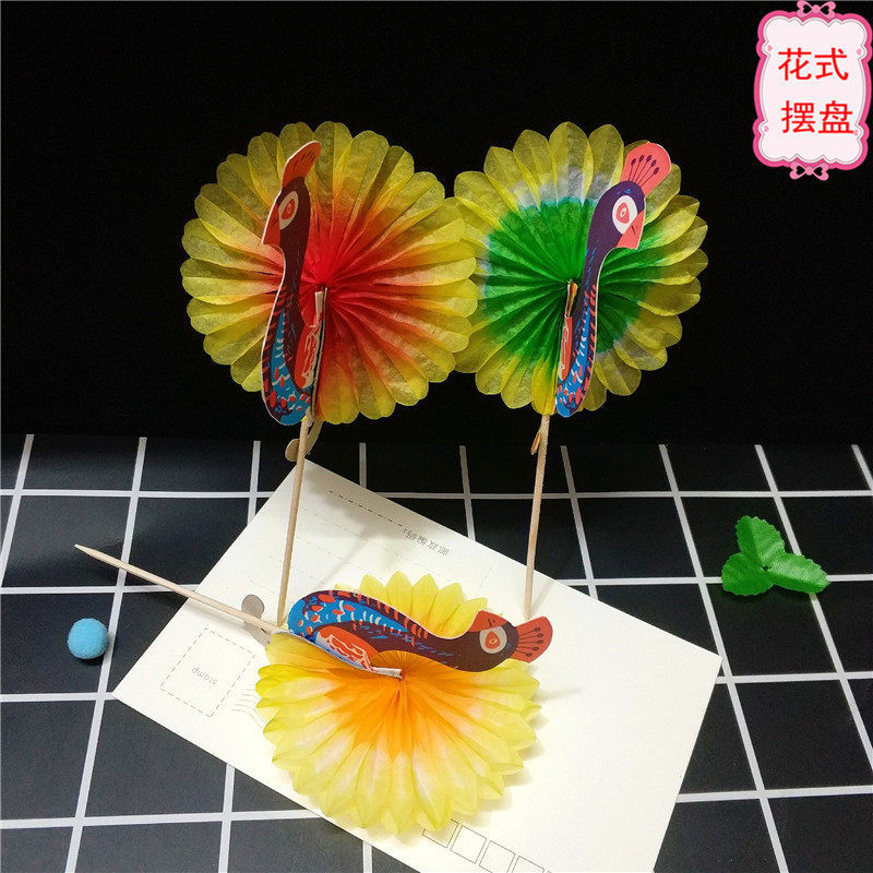 Vegetable Taste Mood Walled Hotel Dining Room Hem Tray Decoration Creative dot Decorated Parquet Fruit Sign Cake Sign Peacock Sign