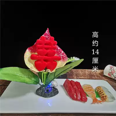 Hotel dishes sashimi around the edge embellished with creative decoration Double happiness flower plate simulation flower artistic conception plate decoration small ornaments