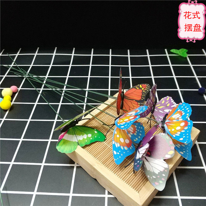 Hotel Swing Tray Decorated with Mood Vegetable Pint Decorations SIMULATION SOLID INSERT ROD BUTTERFLY CREATIVE DISC ACCESSORIES TINGED BODY PARQUET
