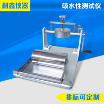 Cob water absorption tester Pebble absorbability tester paper towel surface water absorption water quantity detector