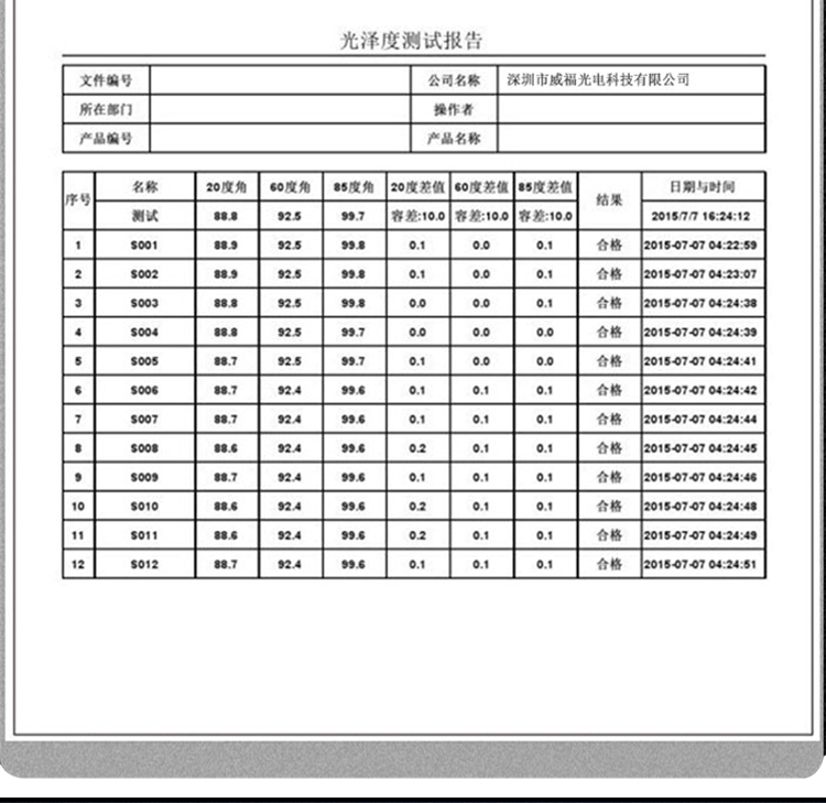 Weifu Quang Điện Tử WG60 Máy Đo Độ Bóng Ba Góc Máy Đo Độ Bóng Giấy Đá Sơn Nhựa Máy Đo Độ Sáng