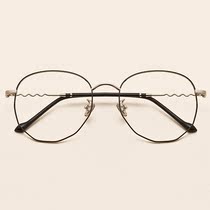 New irregular ultra-light metal glasses frame women big face round face thin edge frame men with myopia anti-Blue Black