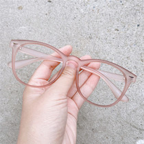 Ultra light plain glasses frame female round face with eyes male frame Tide wide face thin thick frame big face white widened
