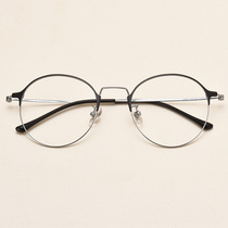 Ultra-light titanium alloy mirror frame half-frame round matching nearsightedness Eye frames female art and art big face mens wave flat light widening wine red