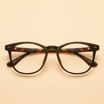Retro TR90 imitation wood grain round frame large face spectacle frame female Korean version Trend eye frame male can match myopia flat light