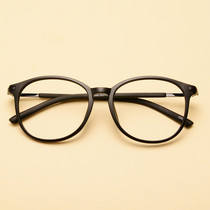 Retro TR90 Eye frames female Han version Chaojin Yoo Mens large face Round Face Eye Frame with myopia Height Number of Fashion