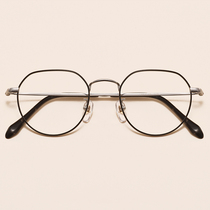Ultra light retro pure titanium height number myopia astigmatism small face glasses frame women can be equipped with lens frame mens golden small frame