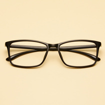 tr90 retro eye frames light-fit large frame box with myopia spectacle frame minimalist tide discoloration lens flat mirror