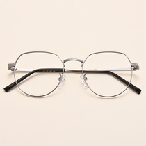 Irregular round frame metal myopia frame with degree personality fashion glasses frame men and women same silver Black