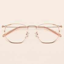 Polygon literary retro trend glasses frame women can be equipped with myopia anti-blue black eyes male rose gold silver