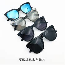 New polarized sun glasses male generous frame with myopia sunglasses female anti-ultraviolet big face round face driver driving mirror
