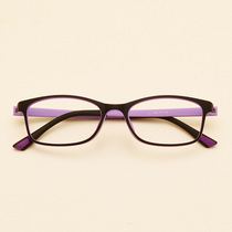 Little girl children super light glasses frame Pupils 5-9-year-old can be worthy of nearsightedness Distant Vision Astigmatism Boy