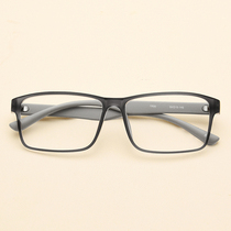 Ultra-wide Fat Man Eye frames Mens accessories Myopia Astigmatism hyperlight eyes frame Womens large face widening box frame