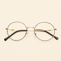 Metal Memory Leg Large Round Frame Retro Eyesenvision Woman Can Fit Myopia Astigmatism Mirror Glasses Male Fashion Trend Rose Gold