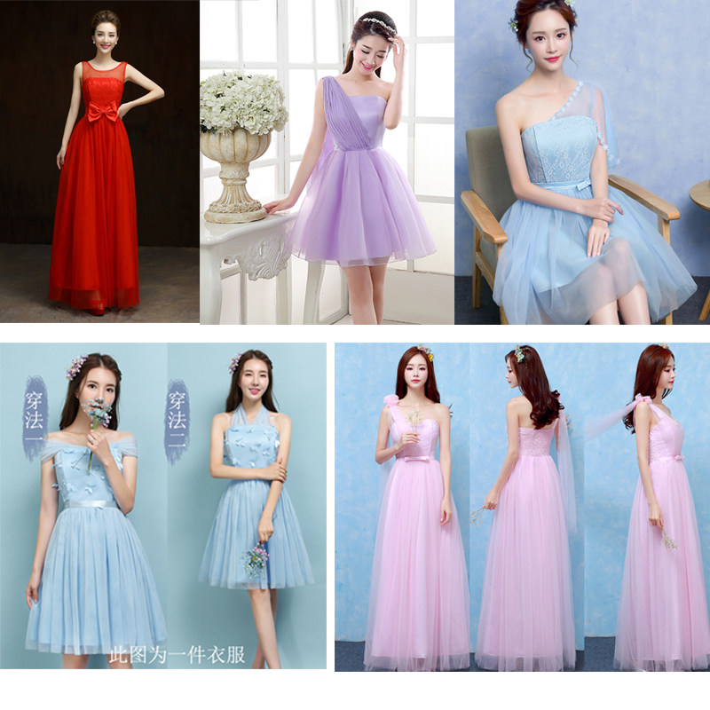 Defeat at a loss does not change bridesmaid dress long version 2020 new sister Group dress Korean best friend dress Chinese style