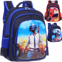 Childrens school bag male primary school school bag girl load reduction spider-man Korean version 1-3-6 grade kindergarten school bag male