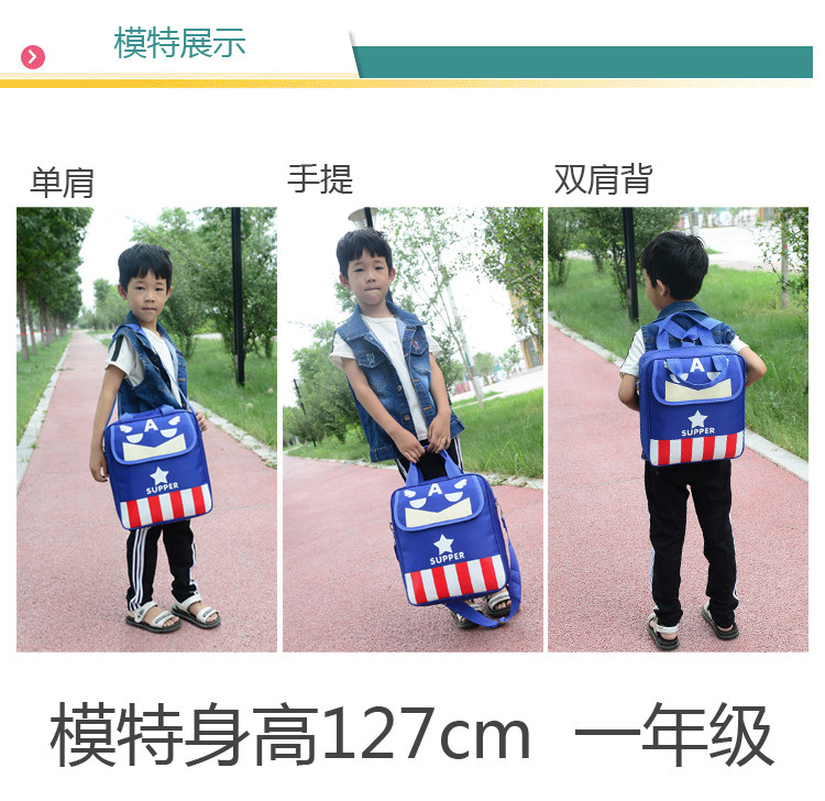 Tutorial bag Primary school children Handbag Handbag men's tutorial bag Tutorial Bag Book Bag Skewed Satchel satchel kRcTIZv3U1