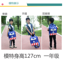 Tutoring bag Primary school school bag Tote bag Male childrens tutoring bag Book bag tutoring bag crossbody bag kRcTIZv3U1