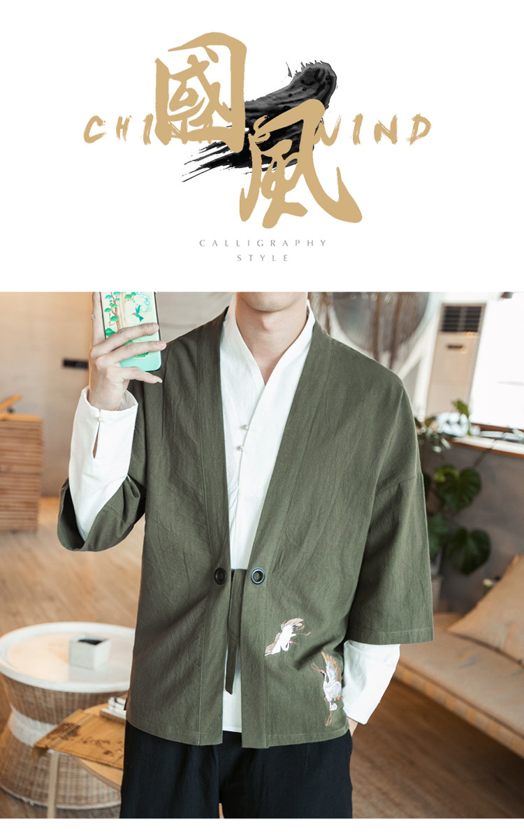 Jacket front view